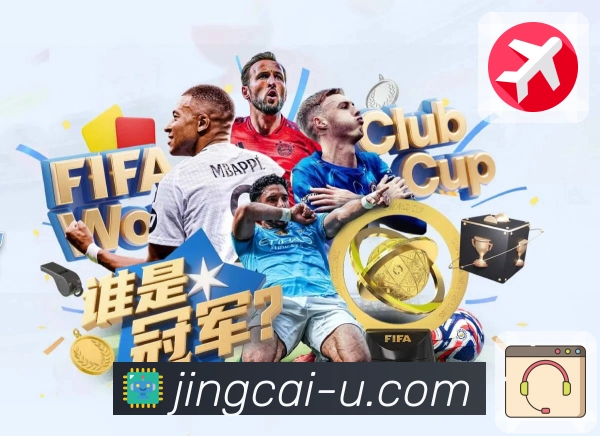 荣誉图F1